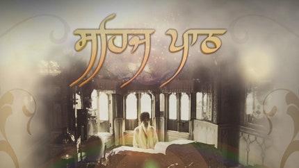 Sehaj Path on Live Punjabi TV