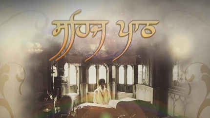 Sehaj Path on Live Punjabi TV