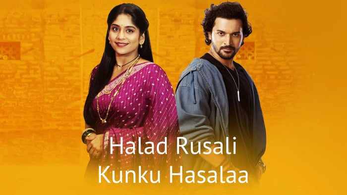 Halad Rusali Kunku Hasalaa Episode No.274 on JioTV