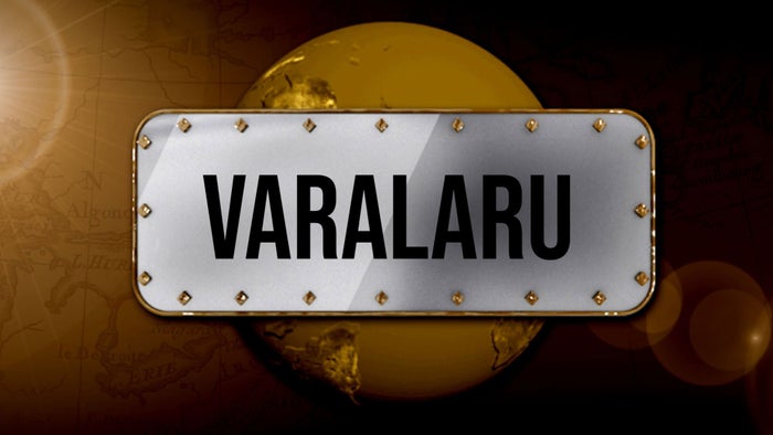 Varalaru Episode No.65 on JioTV