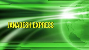 Janadesh Express on Janadesh News - future program