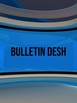 Bulletin Desh on Bharat Update - past program