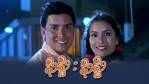 Fifty Fifty on Sun Udaya Movies - past program