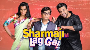 Sharmaji Ki Lag Gai on TV Asia Powered by Shemaroo