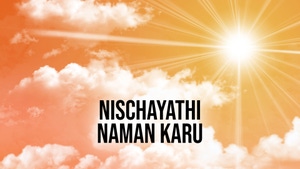 Nischayathi Naman Karu on Dada Bhagwan Foundation - past program