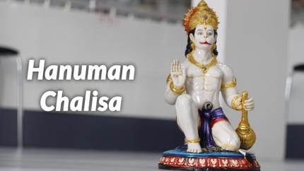 Hanuman Chalisa on Shubh TV