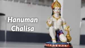 Hanuman Chalisa on Sri Venkateshwar Bhakti