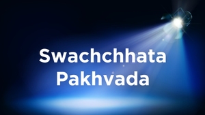 Swachchhata Pakhvada on DD Girnar