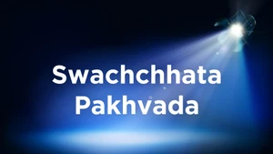 Swachchhata Pakhvada on DD Girnar