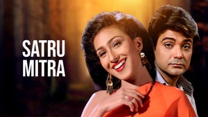 Satru Mitra on Zee Bangla Cinema - live program