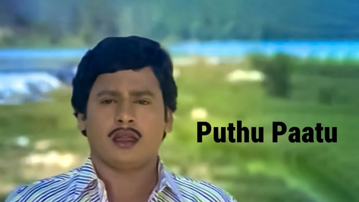 Puthu Paatu on JioTV