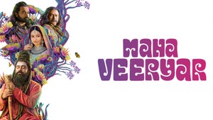 Mahaveeryar on Sun Surya HD - future program