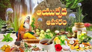 Aayurveda Aaharam on ETV Abhiruchi - past program