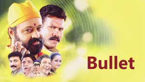 Bullet on Amrita TV - past program
