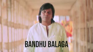 Bandhu Balaga on Colors Kannada Cinema