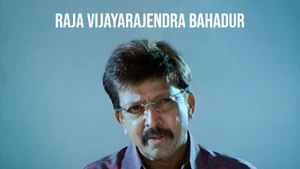 Raja Vijayarajendra Bahadur on Maa Gold - live program
