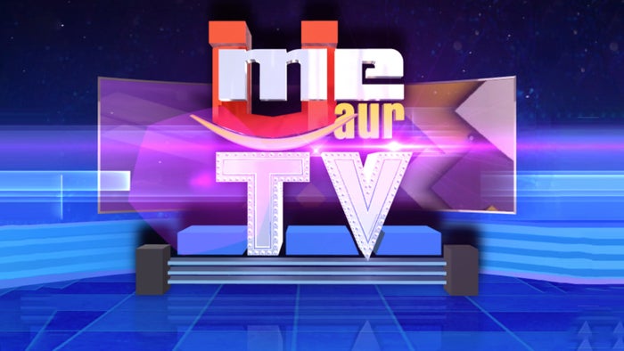 U, Me aur Tv on JioTV