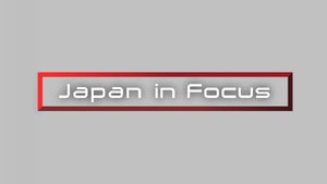 Japan in Focus on NHK World Japan - future program