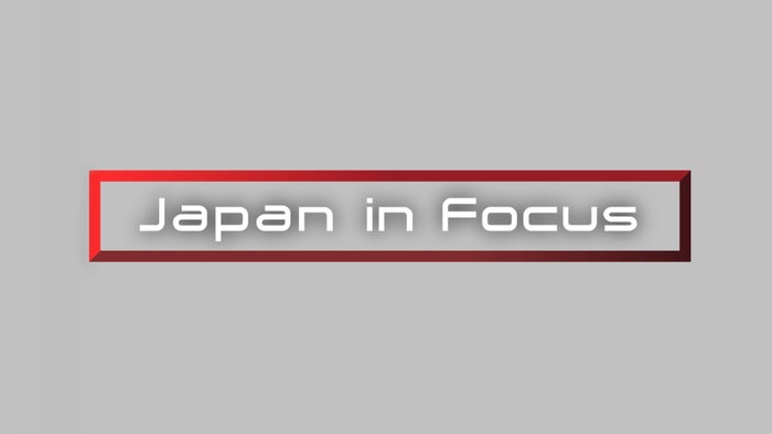 Japan in Focus on JioTV