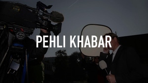Pehli Khabar on News18 JKLH - past program