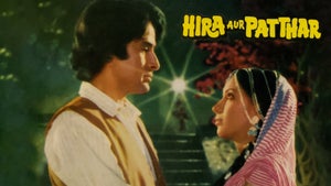 Hira Aur Patthar on DD National - past program