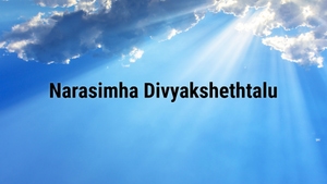 Narasimha Divyakshethtalu on SVBC - past program