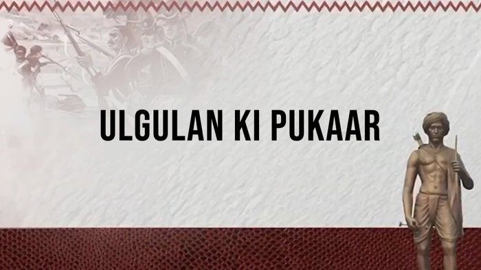 Ulgulan Ki Pukaar on JioTV