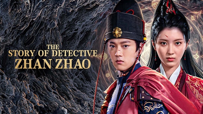 The Story of Detective Zhan Zhao on JioTV