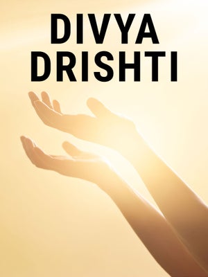 Divya Drishti on Ishwar TV - past program
