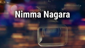 Nimma Nagara on R.Kannada - past program