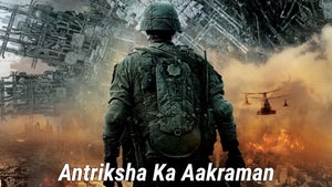 Antriksha Ka Aakraman on Star Gold Thrills - past program
