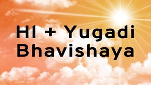 Hl + Yugadi Bhavishaya on Zee Kannada News - past program