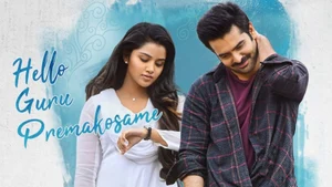 Uyirullavarai Kaadhal on Vijay Super HD - live program