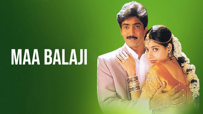 Maa Balaji on JioTV