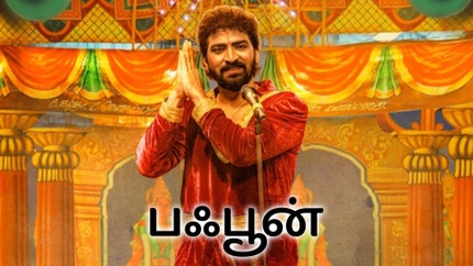Buffoon on Colors Tamil HD