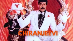 Chiranjeevi on ETV Cinema HD