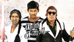 Kaththi Sandai on Amrita TV - past program