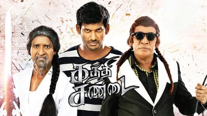 Kaththi Sandai on JioTV