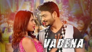 Vadena on Colors Cineplex Superhit - past program