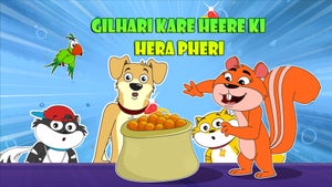 Honey Bunny Ka Jholmaal Episode 435 on Sony Yay Tamil - past program