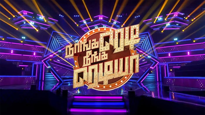 Naanga Ready Neenga Readya on JioTV