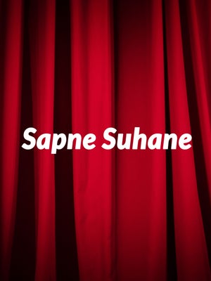 Sapne Suhane on DD Madhya Pradesh - past program