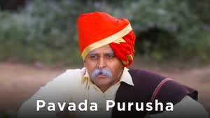 Pavada Purusha on Colors Kannada HD - past program