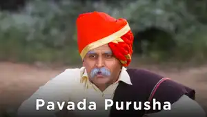 Pavada Purusha on Colors Kannada HD - past program