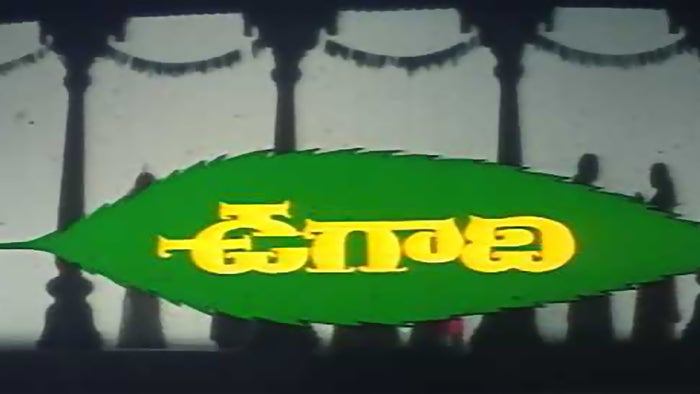 Ugadi on JioTV