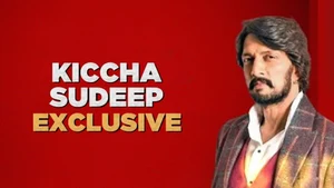 Kiccha Sudeep Exclusive on Mirror Now - past program