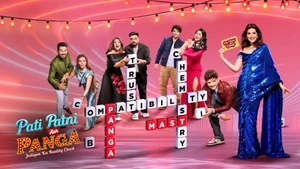 Pati Patni Aur Panga - Jodiyon Ka Reality Check on Colors HD - past program