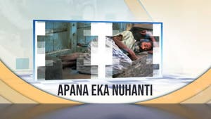 Apana Eka Nuhanti on OTV - past program