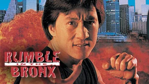 Rumble in the Bronx on D Tamil - past program