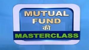 Mutual Fund Ki Masterclass on Zee Business - past program